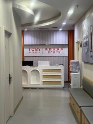 -青岛诺德医学美容医院