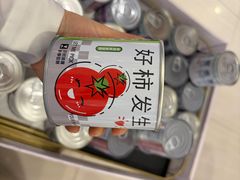 -开元商城(西旺店)
