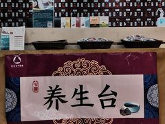 -通透堂中医·精准推拿(旗舰店)