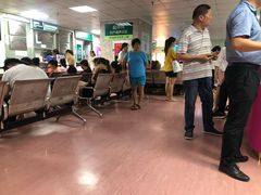 -深圳市人民医院(留医部)