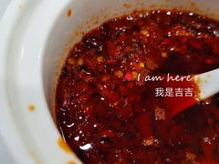 辣椒油-福海面馆(阳曲店)