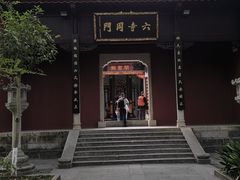 -南岳衡山风景名胜区-南岳大庙