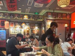 -王繁星面馆(西安熙地港店)