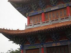 -翠矶山公园