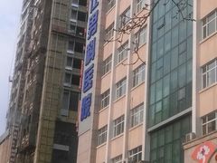 android_upload_pic-沈阳博仕医院