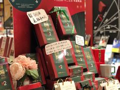 -西西弗书店(城西银泰城店)