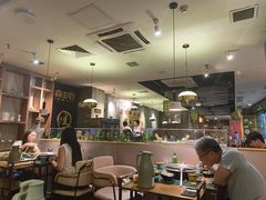 -麻田会 ·牛蛙火锅(珠江新城维家思广场店)