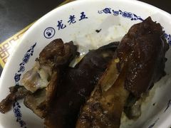 -龙老五汤店(站前西路店)