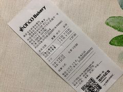 -东哥面包(江宁大润发店)