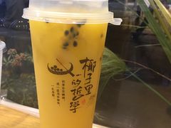 -椰子里·椰子甜品专门店(天河南店)