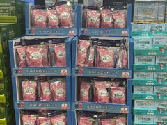 -山姆会员商店(邻瑞广场店)