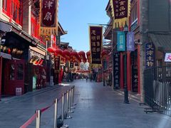 -古文化街旅游区