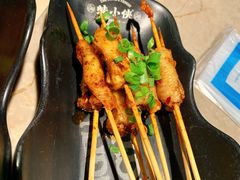 烤鸡脚筋-蛙小侠(亚欧商厦店)