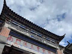 -南门绿玉农贸市场