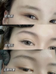 -DR·Z 科技护肤中心