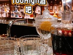 -广州柏悦酒店·悦吧·顶楼露天酒吧