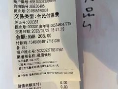 -萌兽医馆·眼科·异宠专科(三里屯店)
