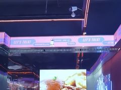 -多嘴肉蟹煲(万达店)