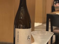 -西村日本料理(香格里拉饭店)