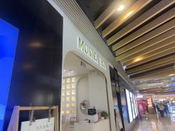 -MONICABOX美甲美睫