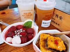 杨梅荔枝饮-福苗小骆驼烧烤(莲湖路店)