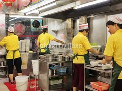 大堂-穗银肠粉店(东川路店)