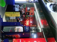 -7890+霸王甲·甲鱼爱尚蛙(坪洲店)