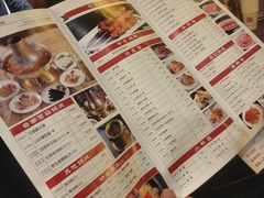 菜单-鼓楼东街老火锅(鼓楼店)