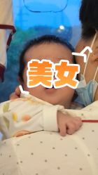 -雅馨国际月子中心