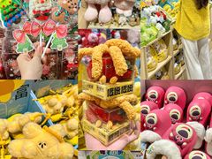 -万达广场(东莞东城店)