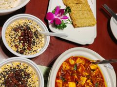 -清真·老兰家(兴善寺西街总店)