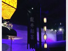 -绿茶餐厅(乐峰广场店)