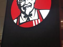 -肯德基(沈阳机场T3店)
