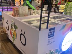 -7fresh七鲜(大族广场店)