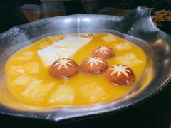 -湊湊火锅·茶憩(上海合生汇店)