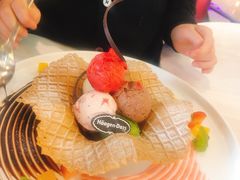 -哈根达斯(天河城店)