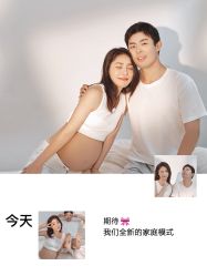-专注孕妇照亲子照·纪田摄影