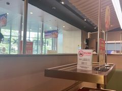 -海底捞火锅(新松江路店)
