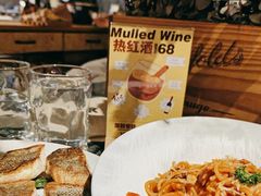 -TIAGO HOME KITCHEN(王府中环店)
