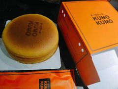 -KUMO KUMO甜品·冰淇淋(深圳壹方城店)