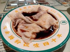 -西关明记肠粉(荔枝湾店)