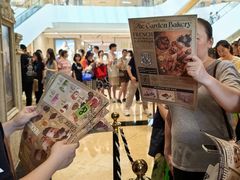 -B&C黄油与面包·THE GARDEN BAKERY概念店(世纪汇店)