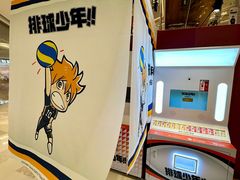 -大悦城(沈阳中街店)