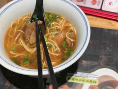 -和府捞面(EAC店)