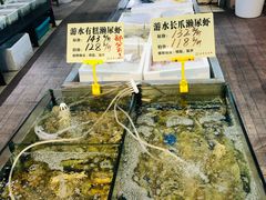 水产区-蚝得喜海鲜(东城店)