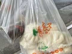 -袁大头包子(光华路店)