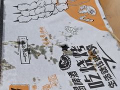 -圣夜东北菜烧烤·夜宵·龙虾(胥江路店)
