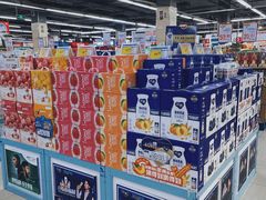 -北国超市(天河店)
