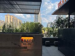-玖五京菜(杭州城北万象城店)