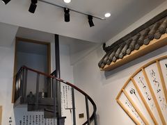 -吴酥生宫廷酥饼(南门口店)